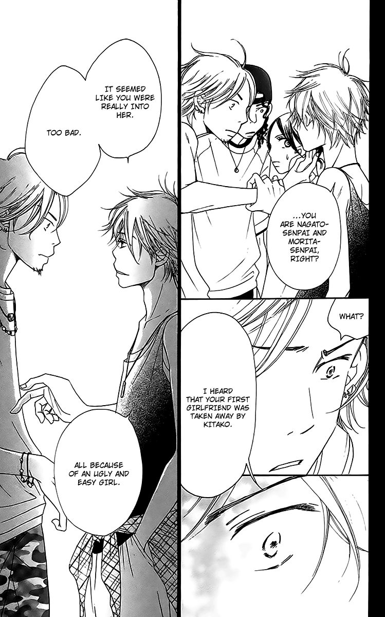 Piece Vol. 1 Ch. 3 第47页