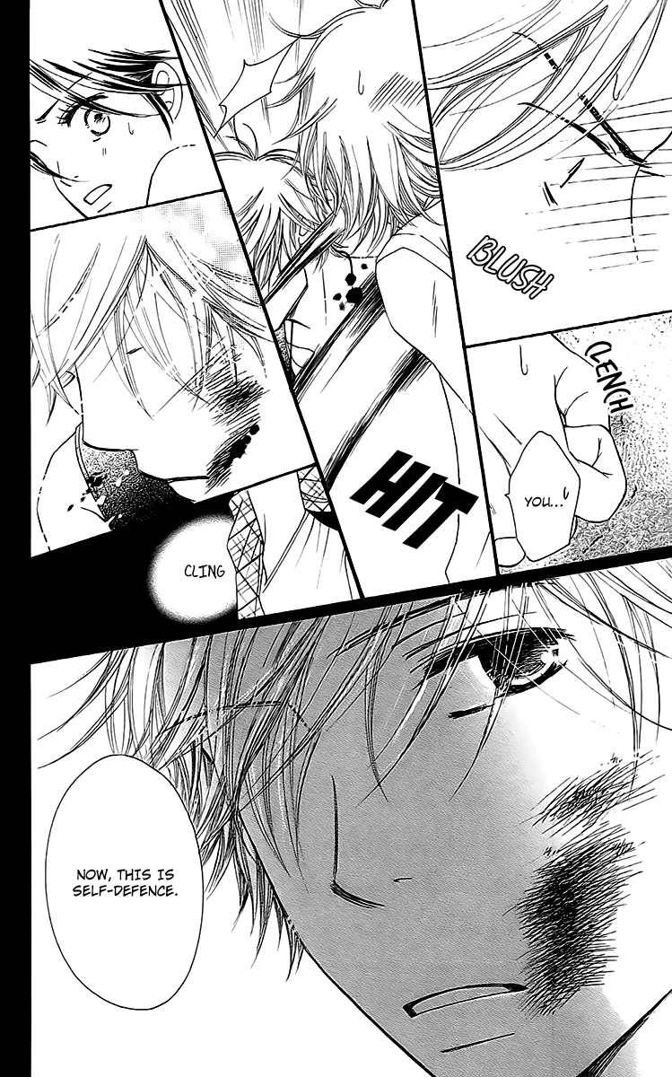 Piece Vol. 1 Ch. 3 第48页