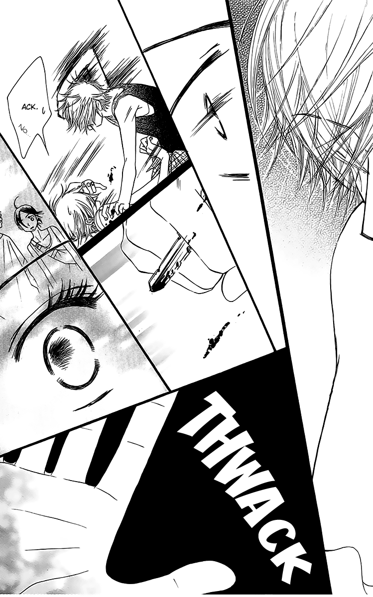 Piece Vol. 1 Ch. 3 第51页