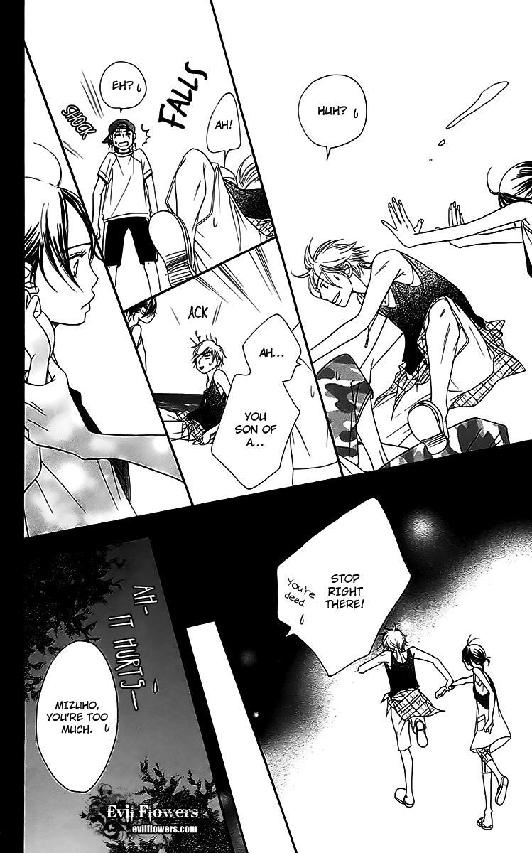 Piece Vol. 1 Ch. 3 第52页