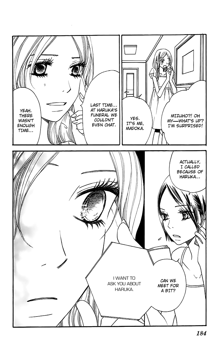 Piece Vol. 1 Ch. 3 第60页