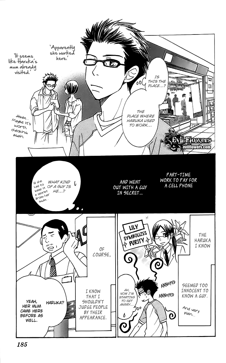 Piece Vol. 1 Ch. 3 第61页