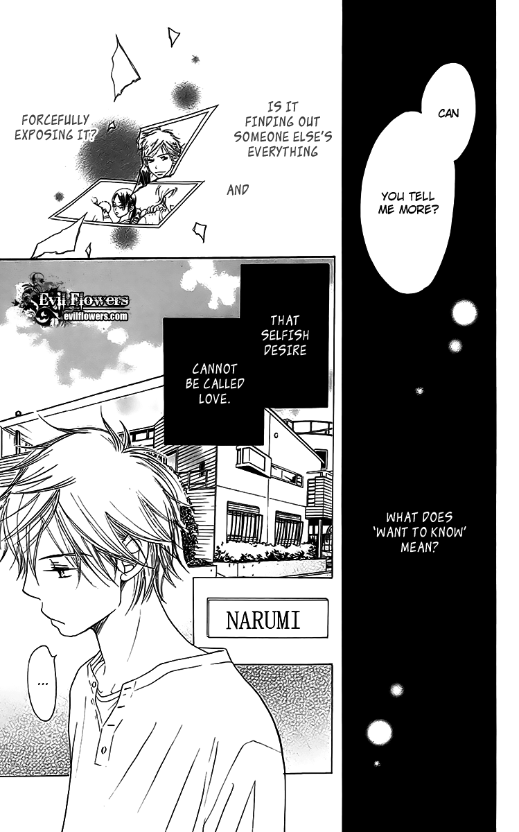 Piece Vol. 1 Ch. 3 第63页