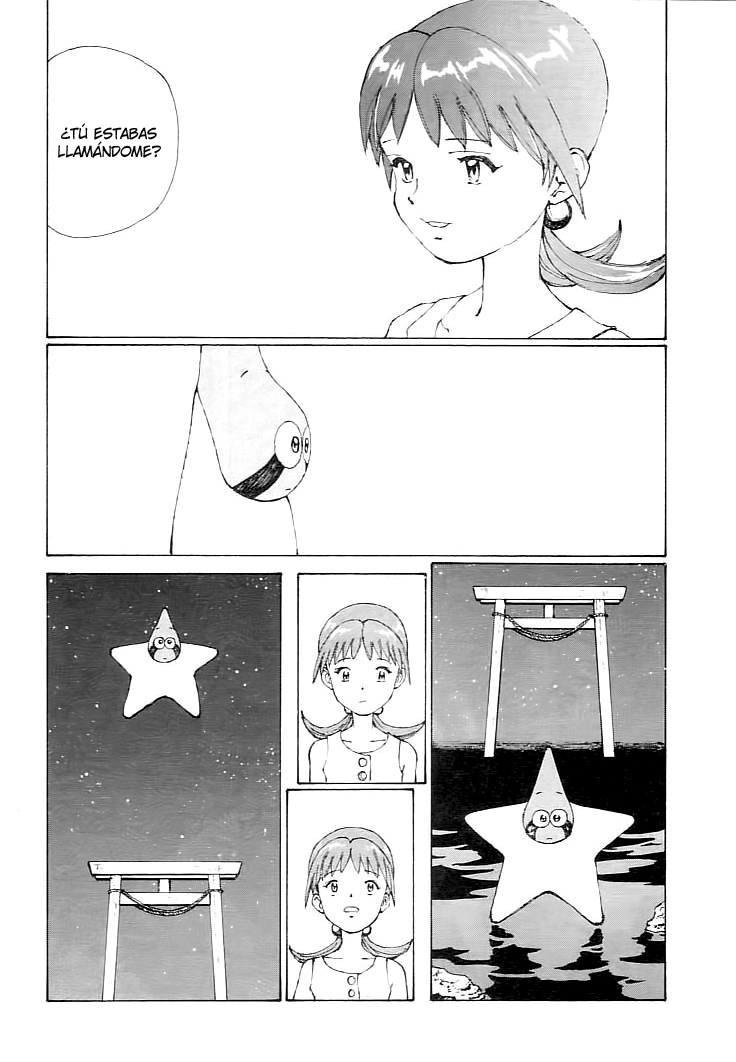 Narutaru Vol. 1 Ch. 1 第45页