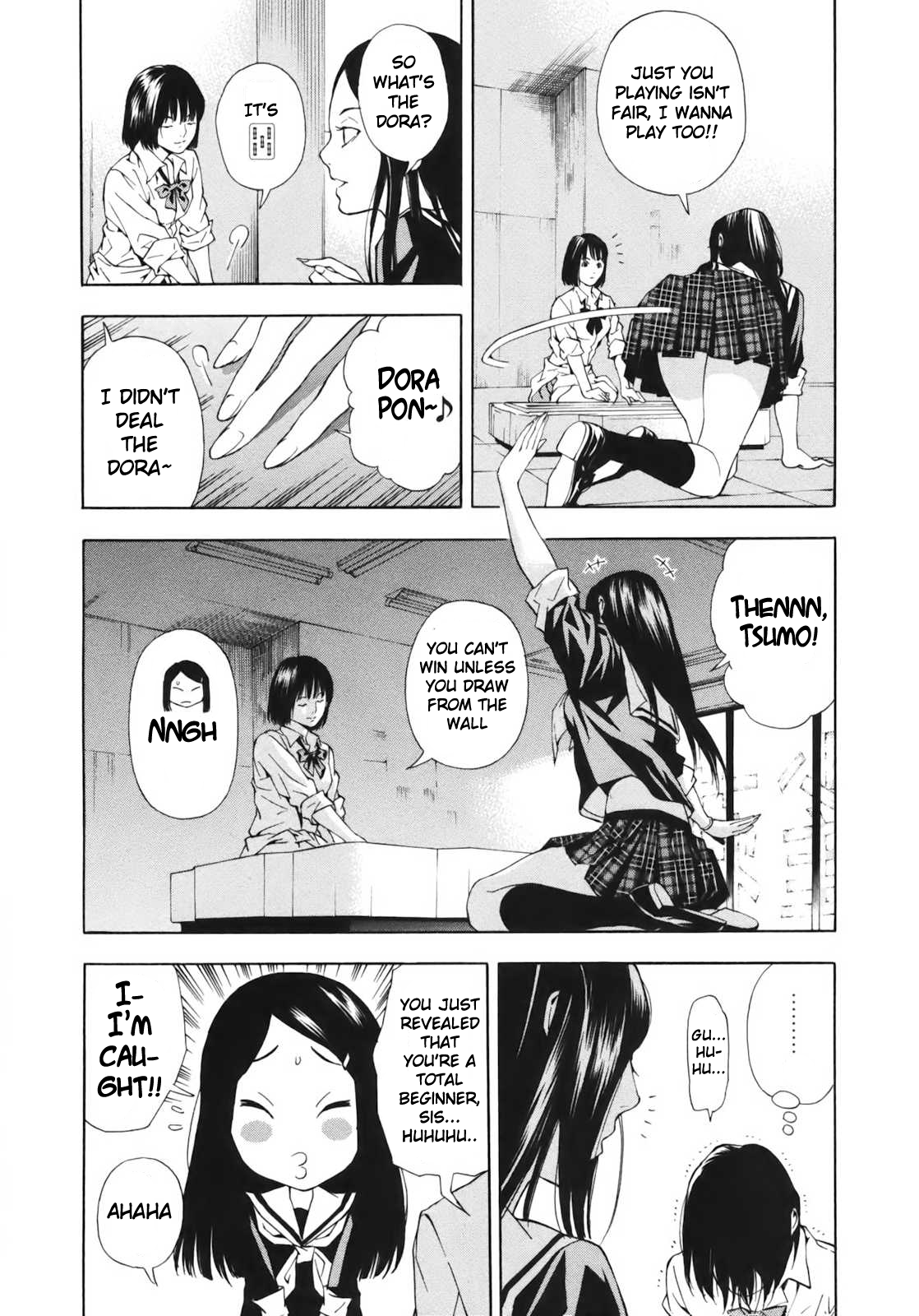 Aki Journey 第24页