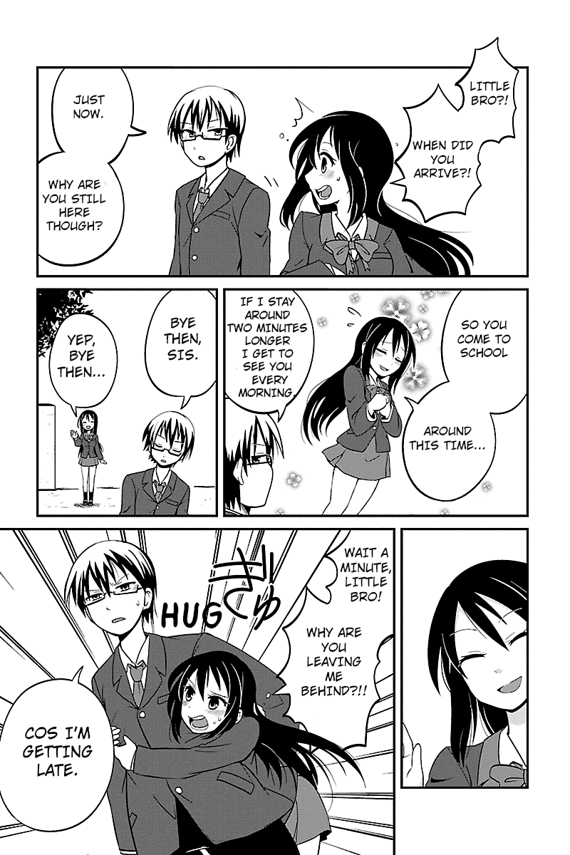 Kyoudai hodo Chikaku Tooimono wa Nai Big Sis At School (Part 1) 第10页
