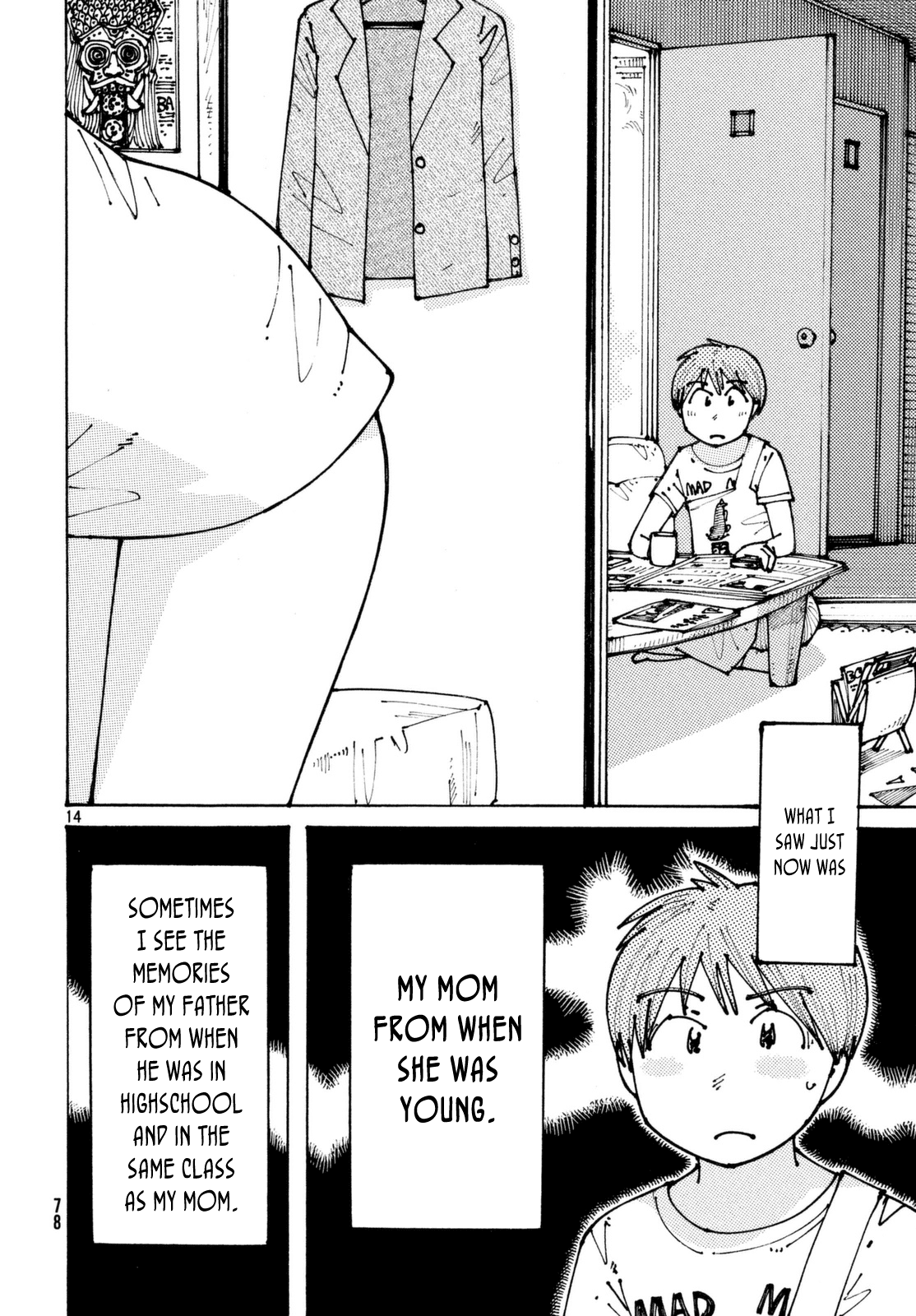 Ookumo-chan Flashback Ehhhh... 第14页
