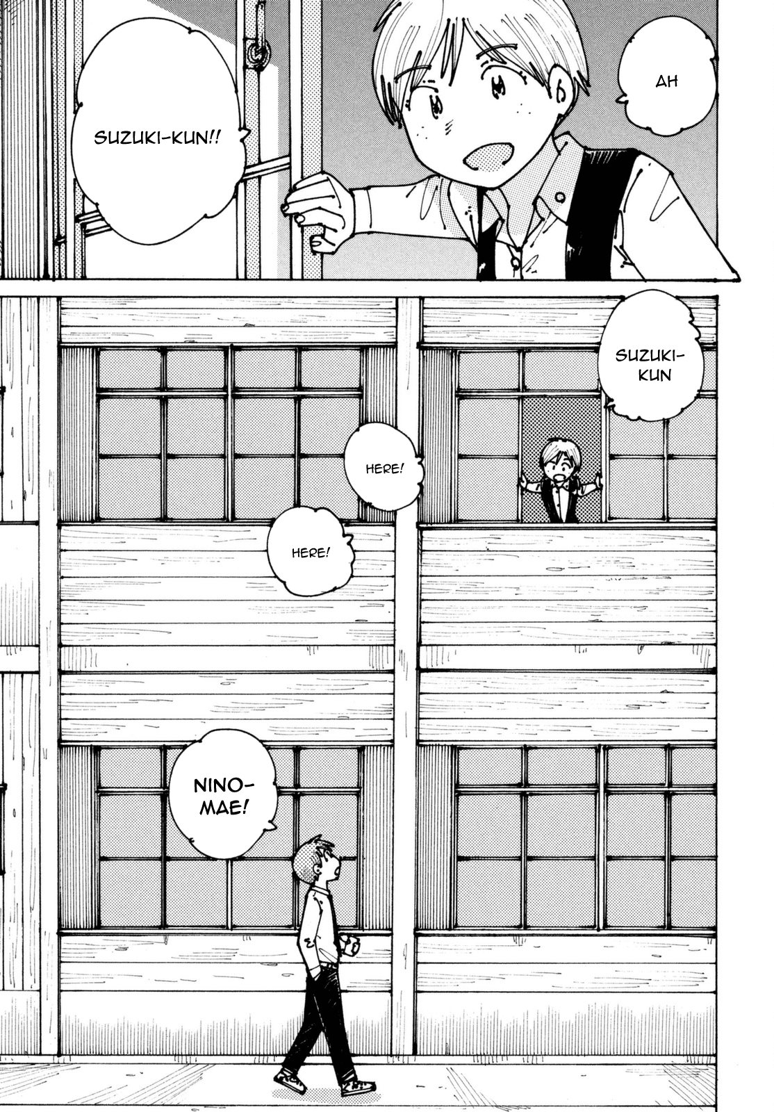 Ookumo-chan Flashback Ehhhh... 第21页