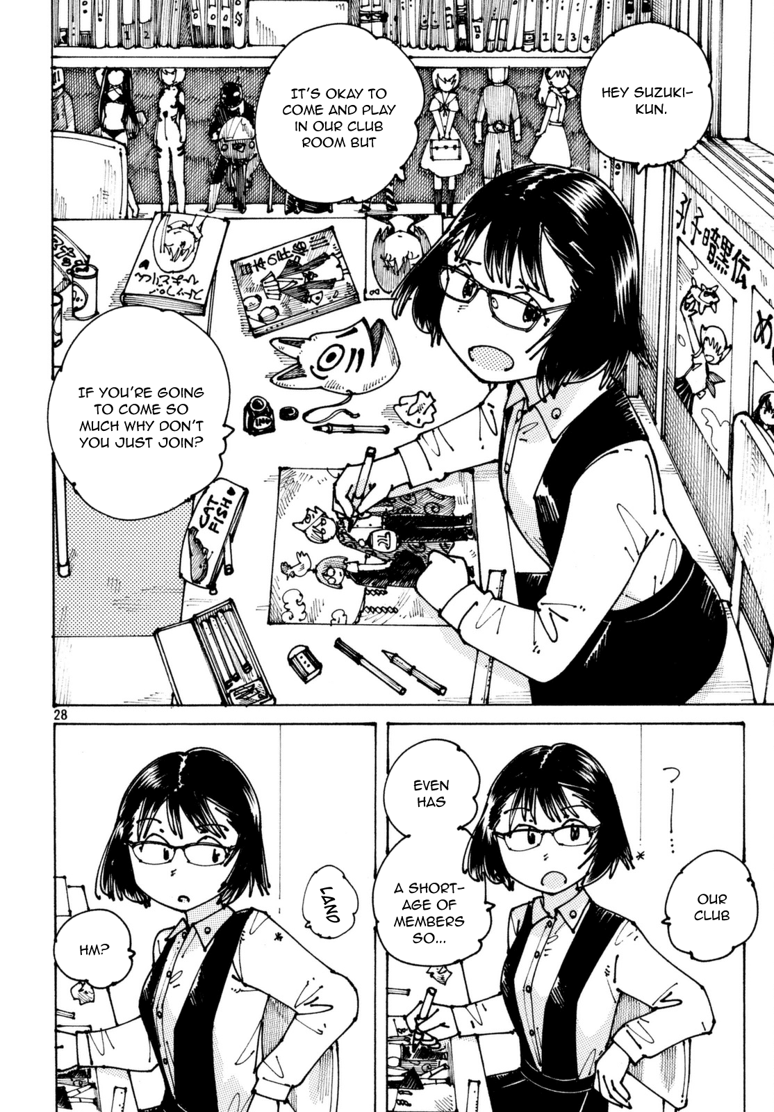 Ookumo-chan Flashback Ehhhh... 第28页