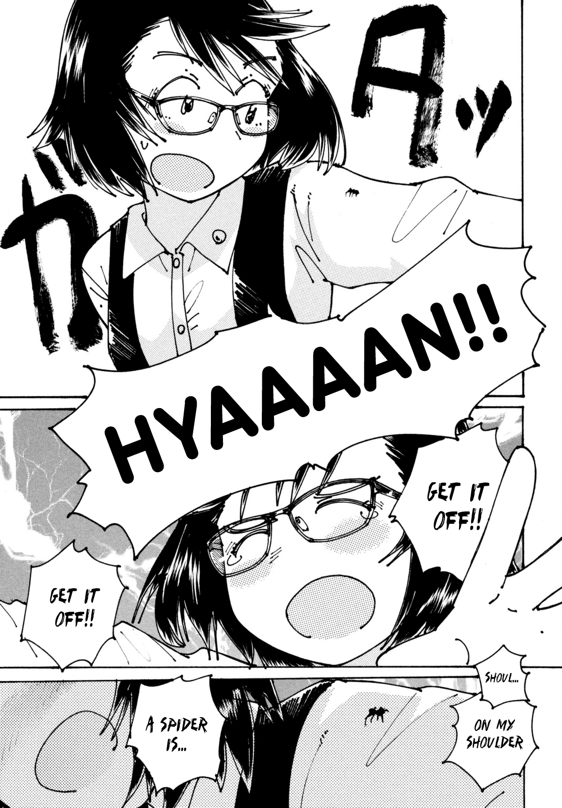 Ookumo-chan Flashback Ehhhh... 第29页