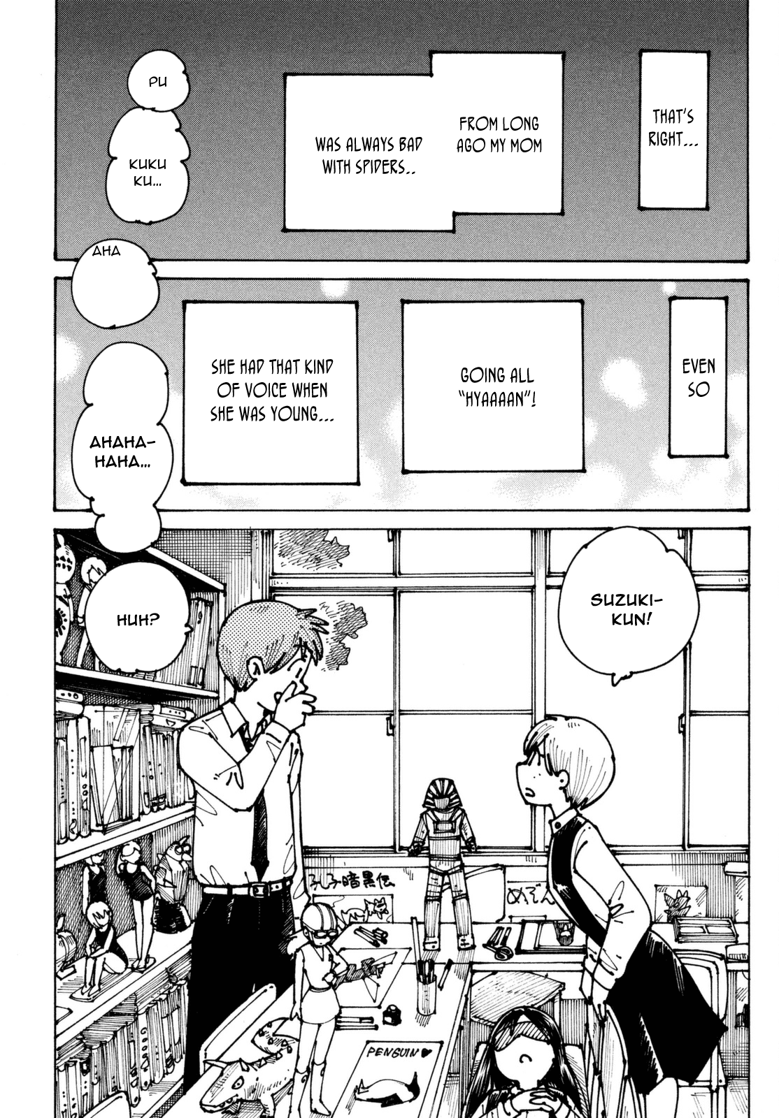 Ookumo-chan Flashback Ehhhh... 第30页
