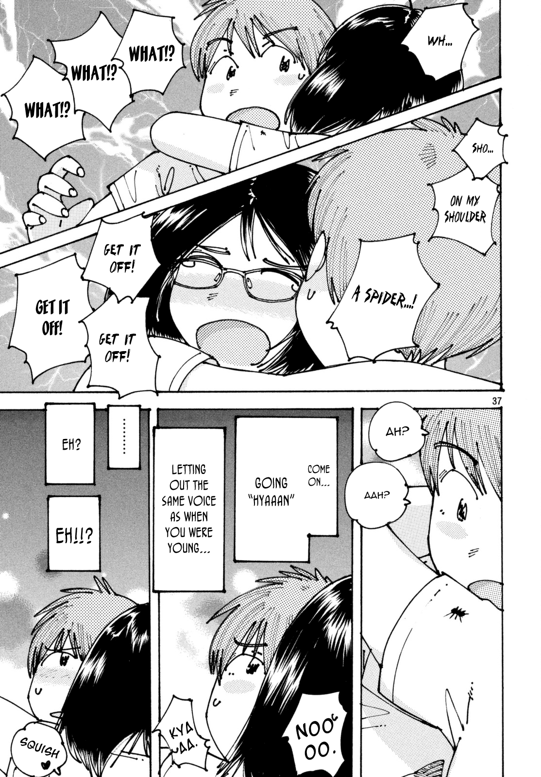 Ookumo-chan Flashback Ehhhh... 第37页