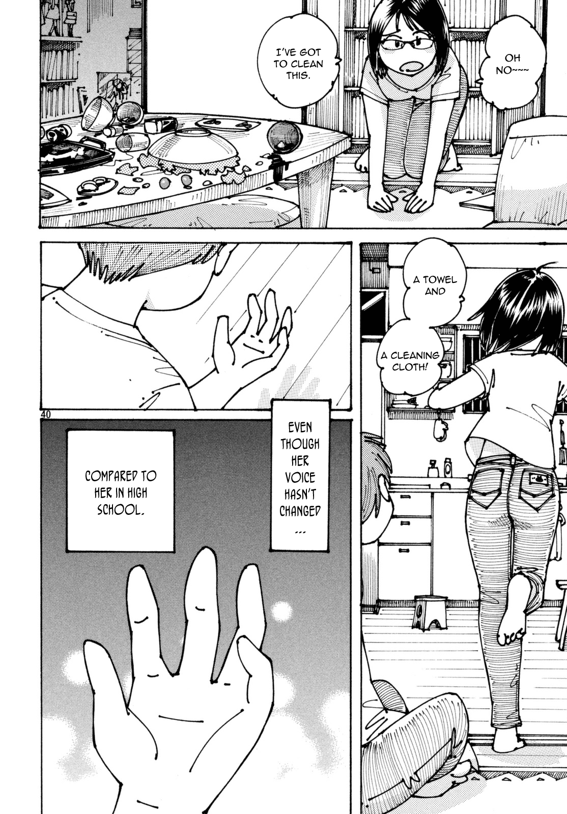 Ookumo-chan Flashback Ehhhh... 第40页