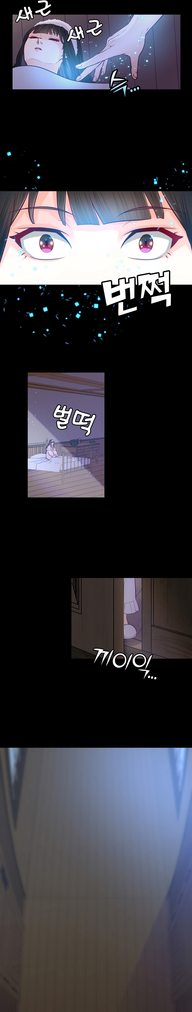 The Villainous Moriarty in Me Ch. 6 第10页