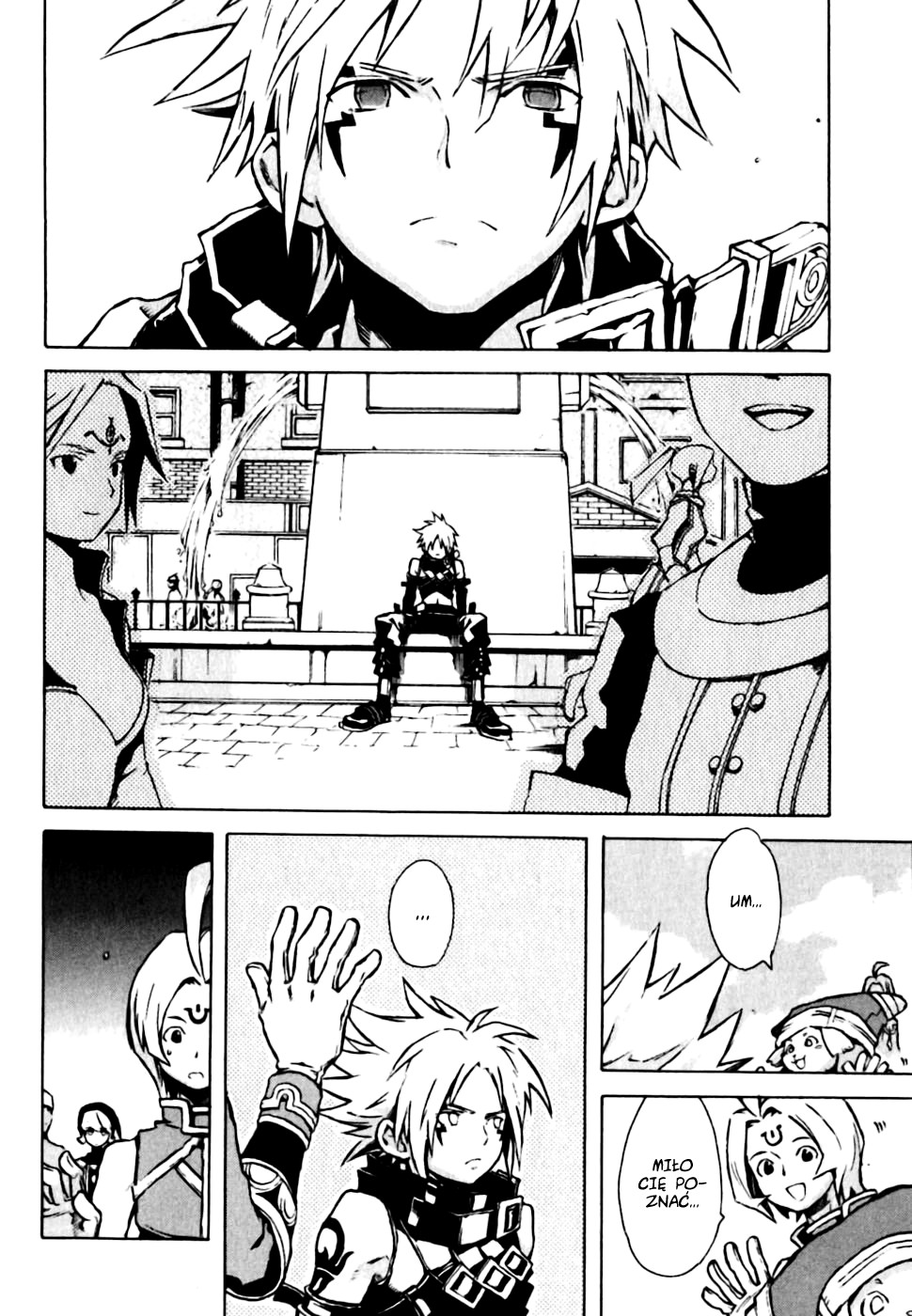 .hack//G.U.+ Login 第21页