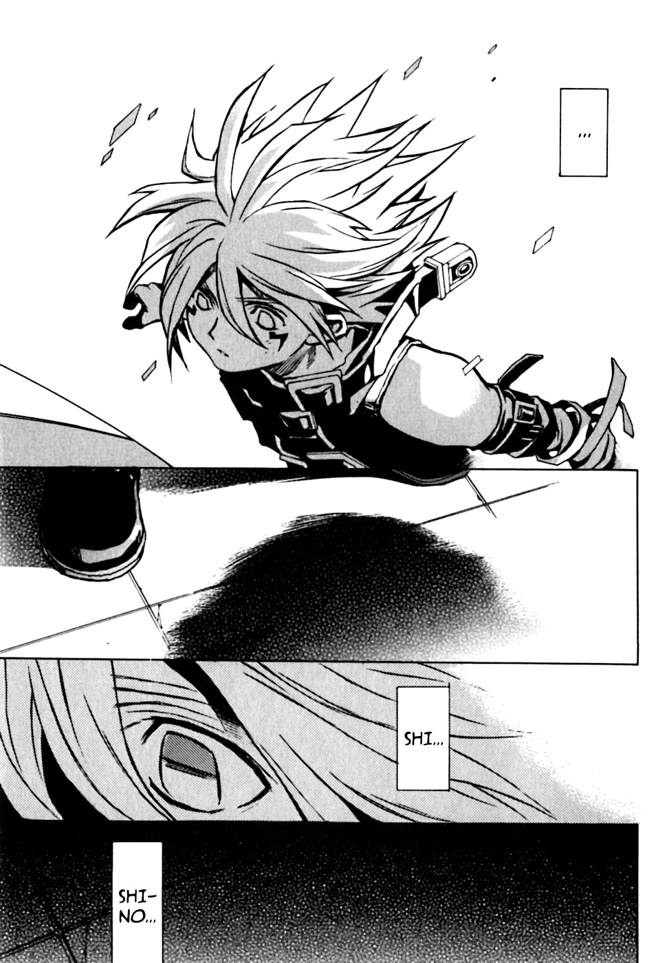.hack//G.U.+ Login 第66页