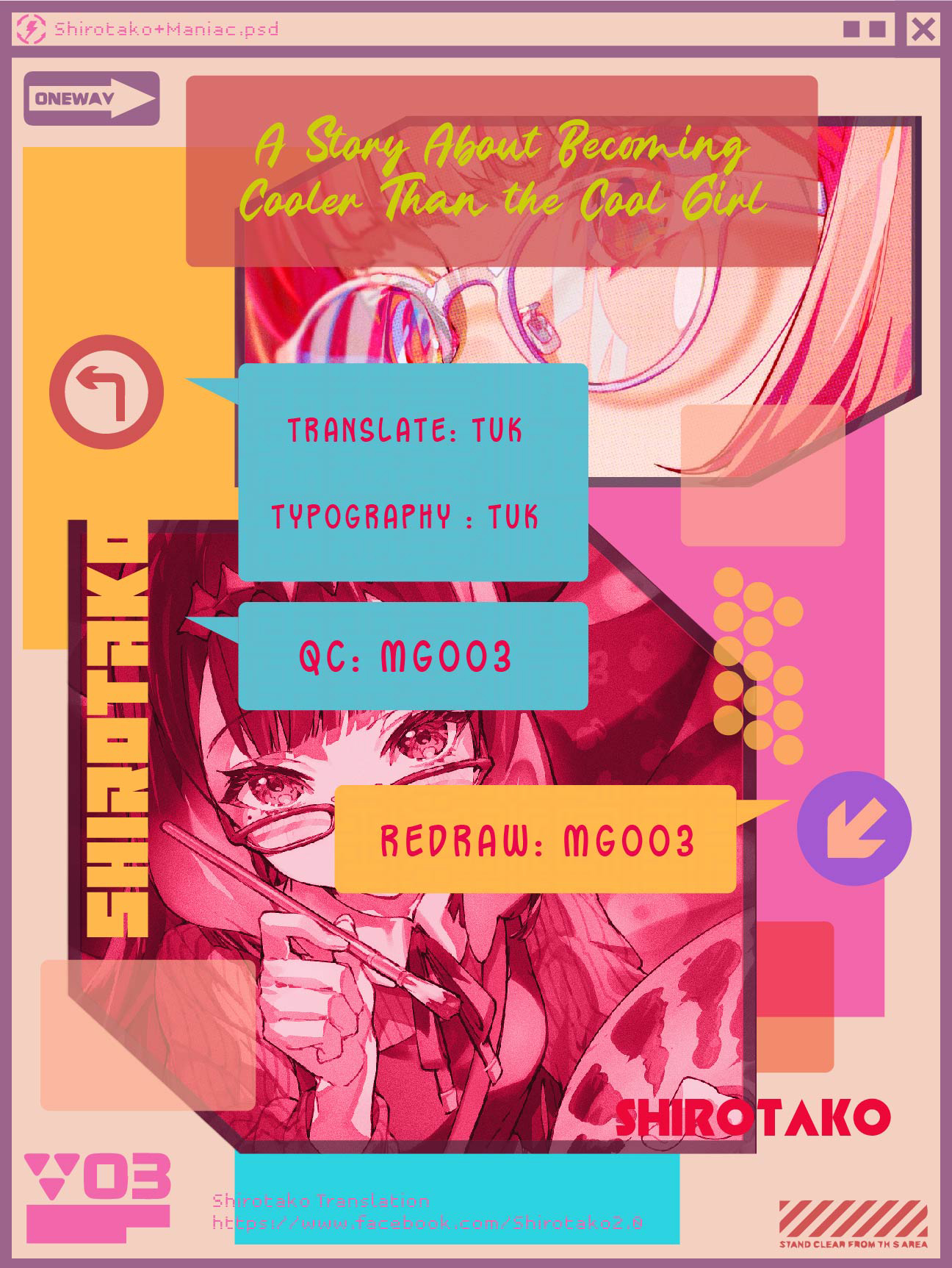 Kakkoii Onna no Ko Yori Kakkoyoku Narou to Suru Ohanashi (Pre-Serialization) 第7页