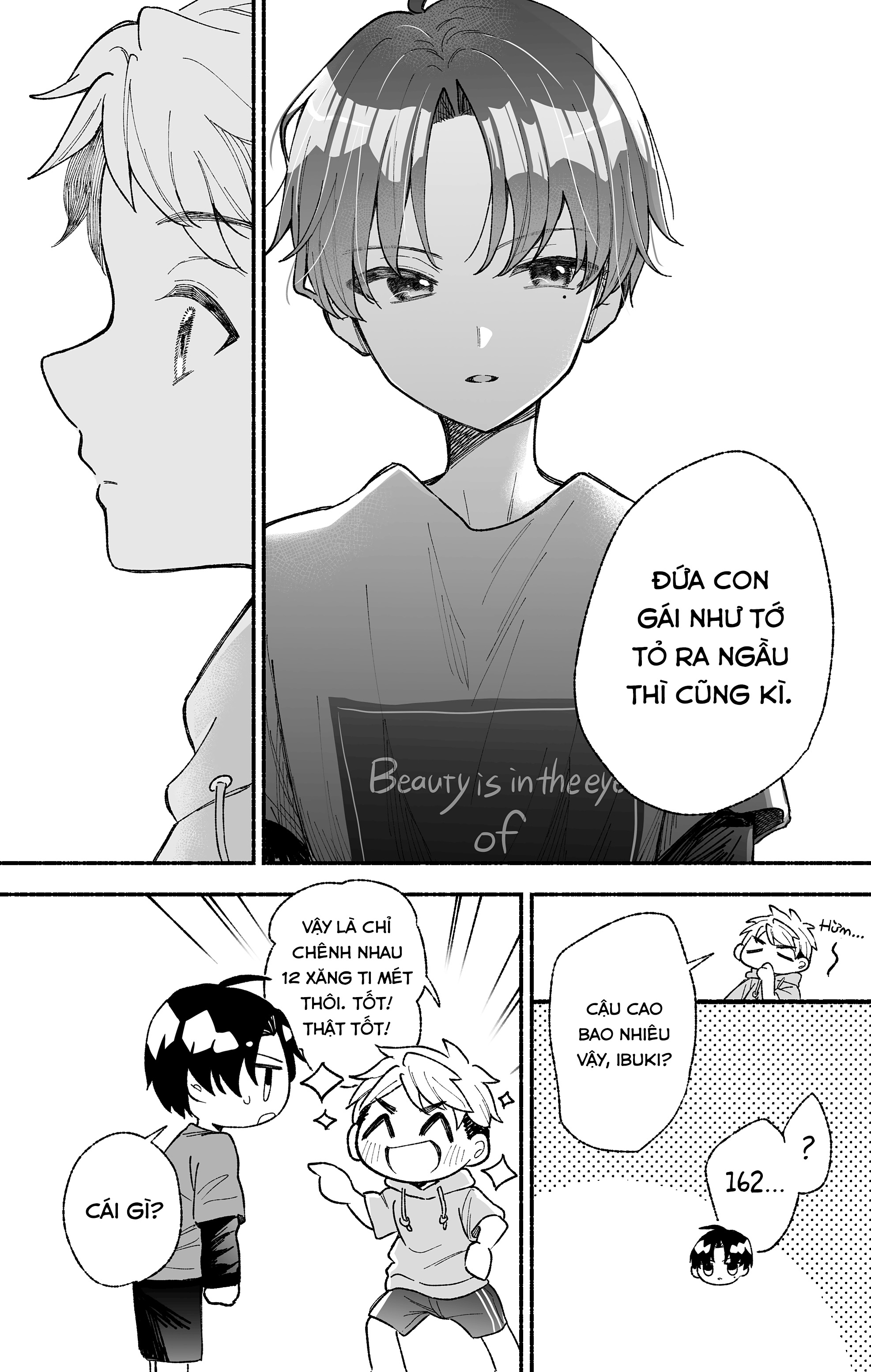 Kakkoii Onna no Ko Yori Kakkoyoku Narou to Suru Ohanashi (Pre-Serialization) Ch. 1 第4页