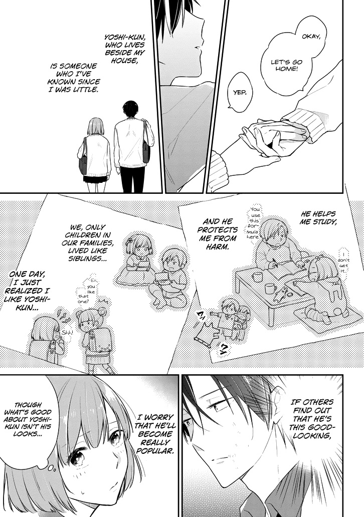 Damage Danshi 第6页