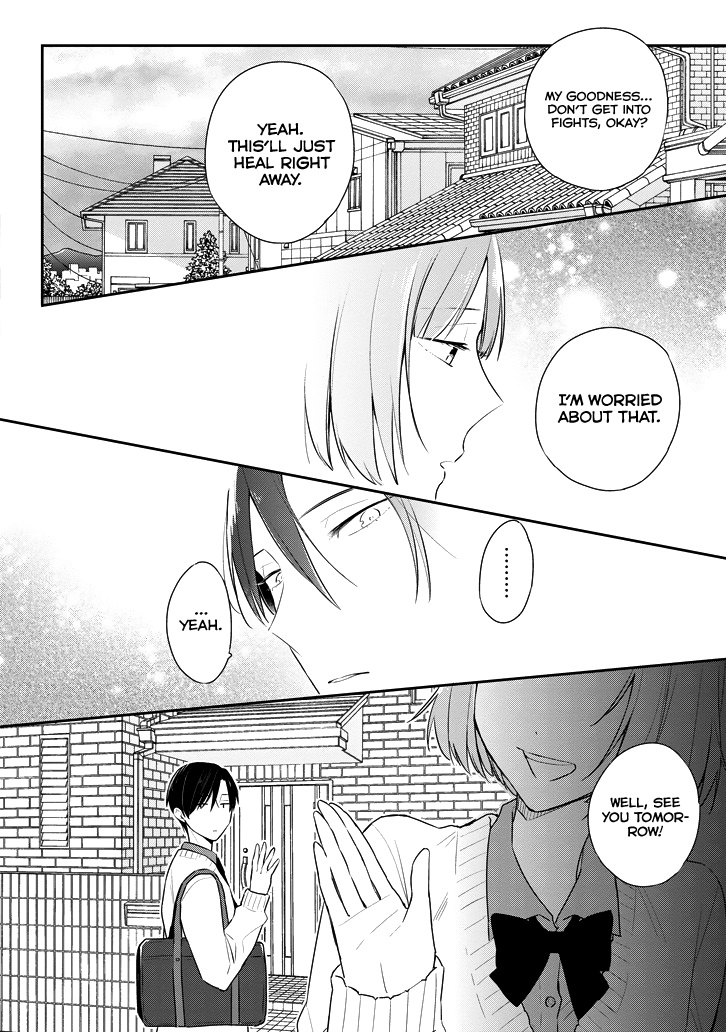 Damage Danshi 第7页