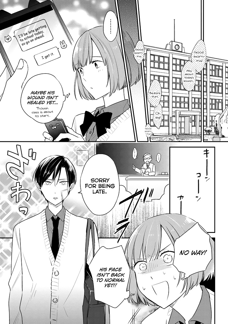 Damage Danshi 第8页