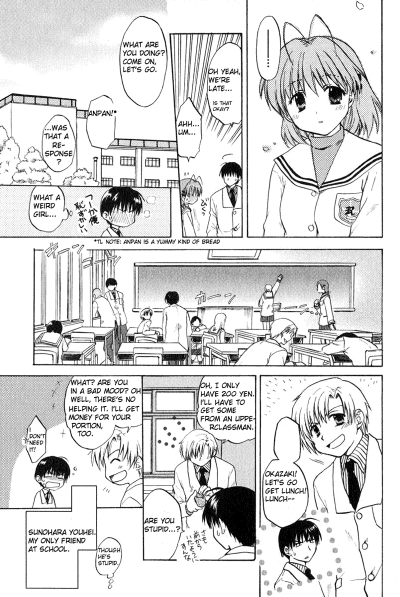 Clannad The Beginning at the Bottom of the Hill 第11页