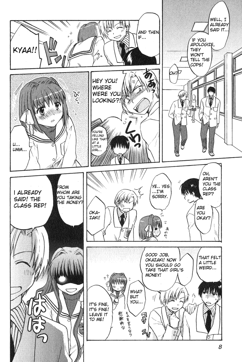 Clannad The Beginning at the Bottom of the Hill 第12页