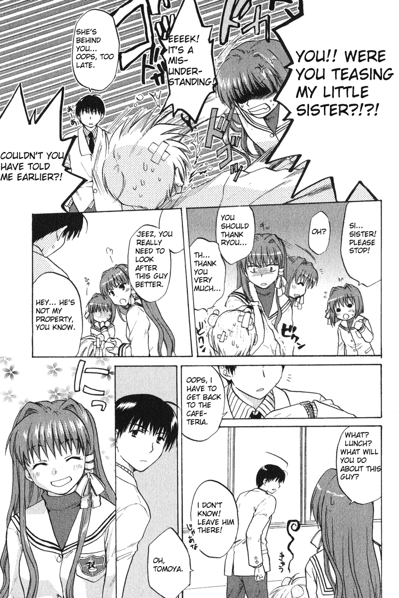 Clannad The Beginning at the Bottom of the Hill 第13页