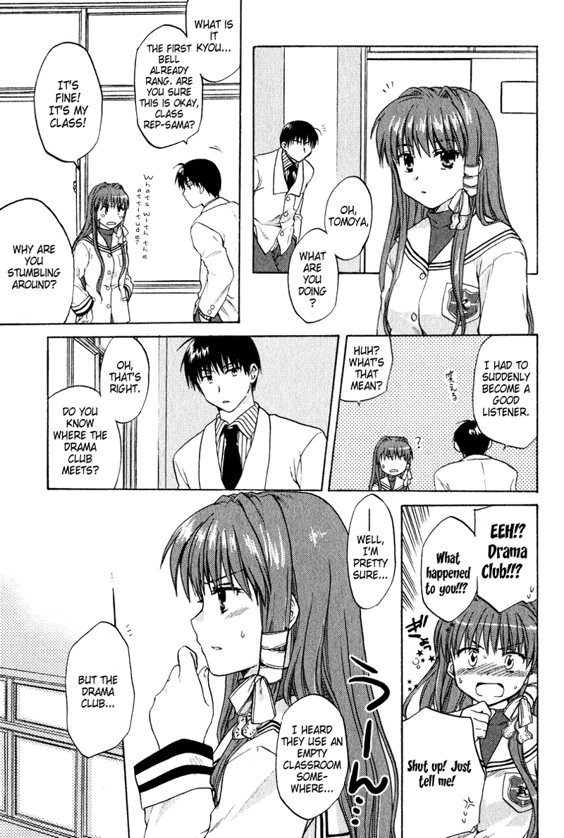 Clannad The Beginning at the Bottom of the Hill 第23页