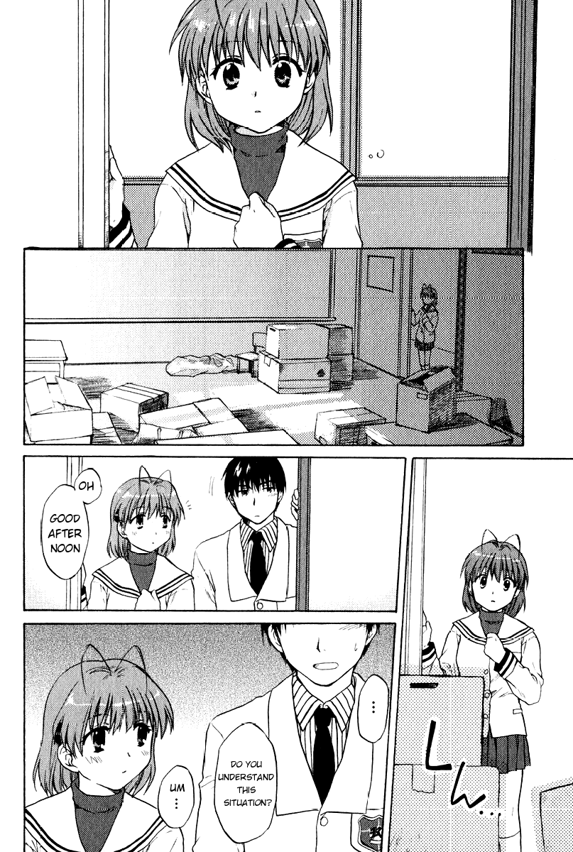 Clannad The Beginning at the Bottom of the Hill 第24页