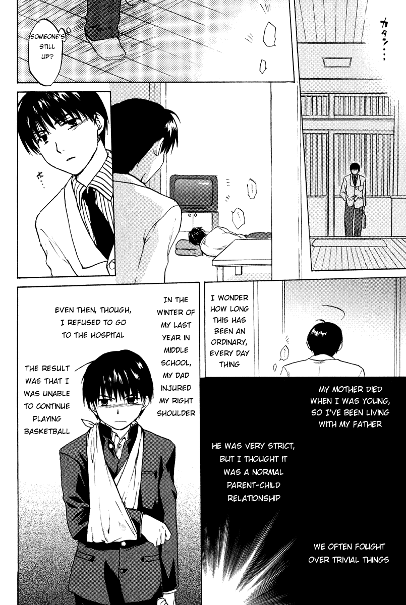 Clannad The Beginning at the Bottom of the Hill 第26页