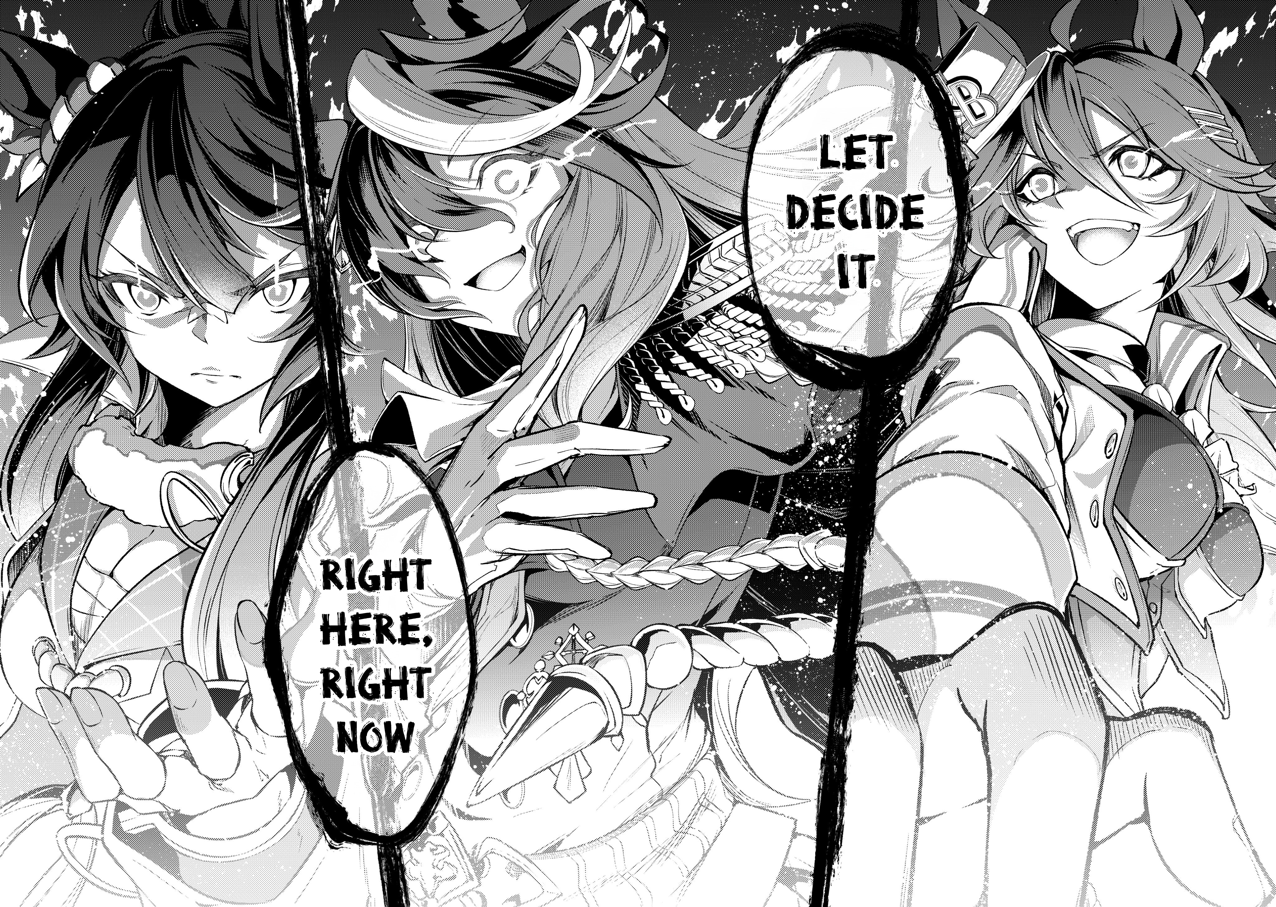 Uma Musume Pretty Derby - Horseshoe Animus Oneshot 第23页