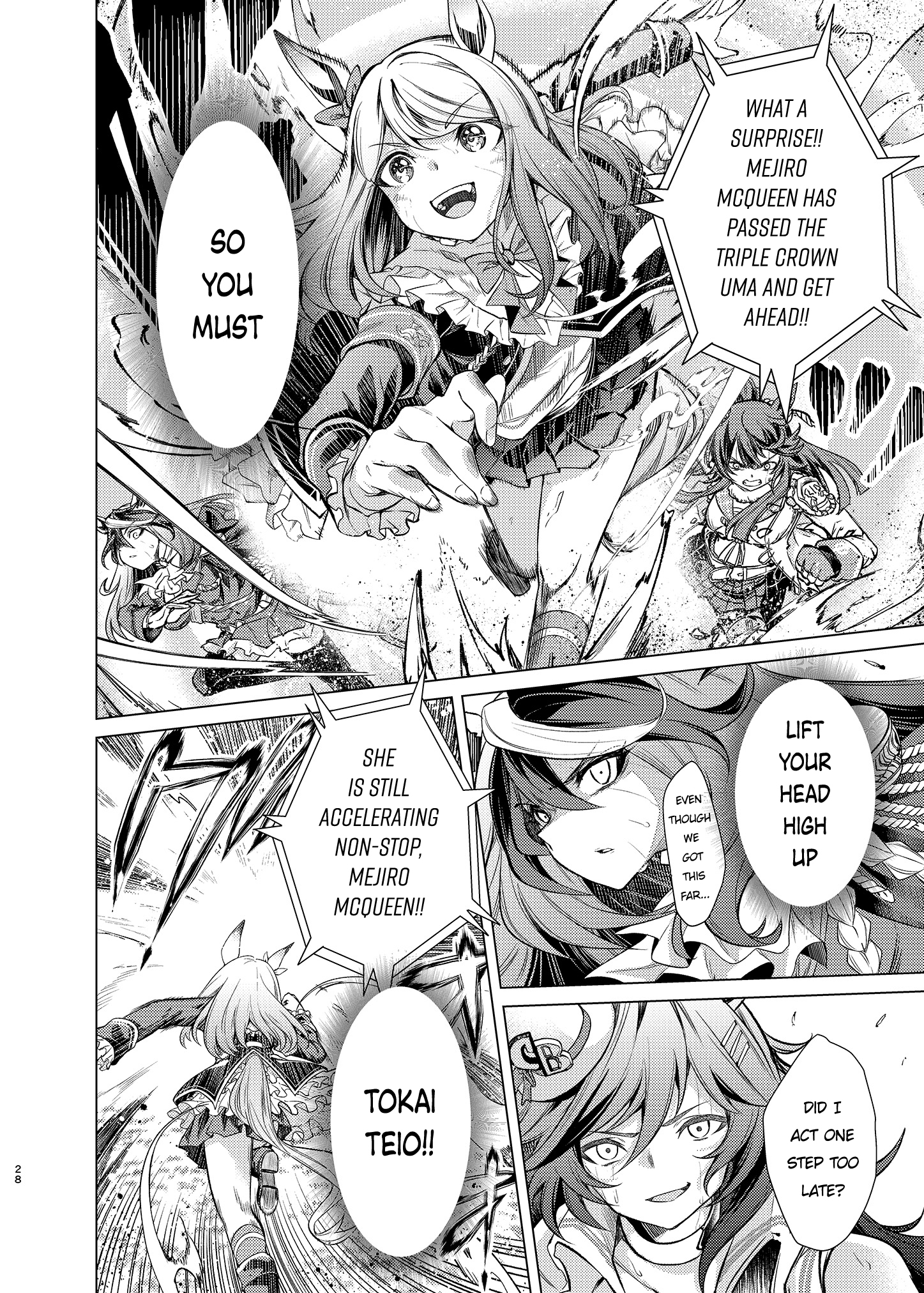 Uma Musume Pretty Derby - Horseshoe Animus Oneshot 第26页