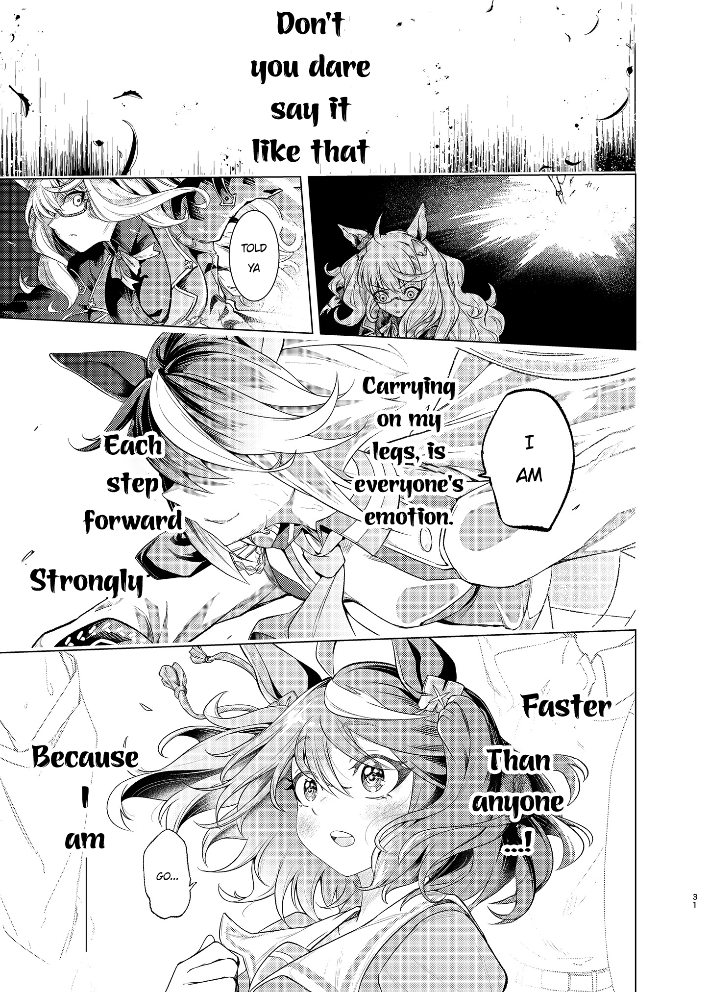 Uma Musume Pretty Derby - Horseshoe Animus Oneshot 第29页