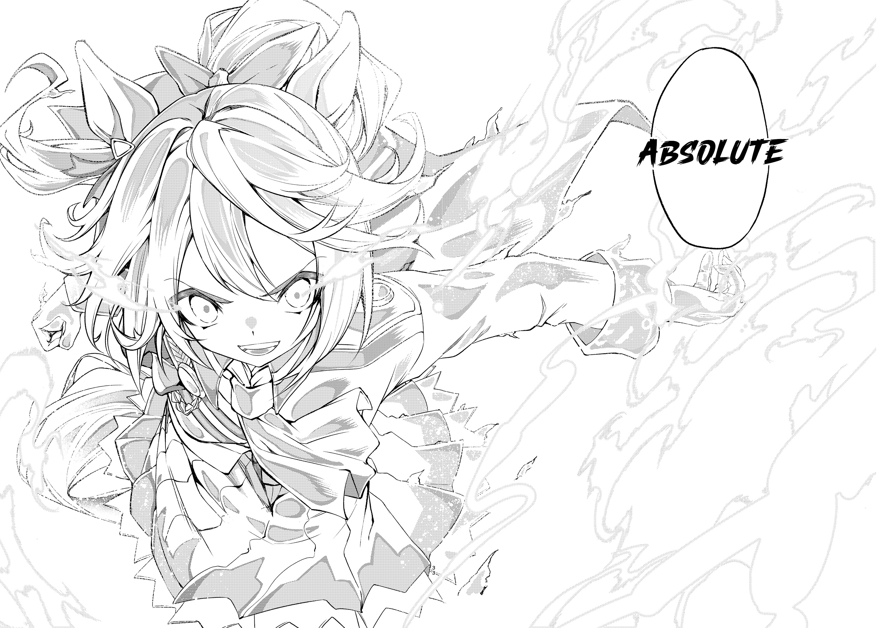 Uma Musume Pretty Derby - Horseshoe Animus Oneshot 第30页