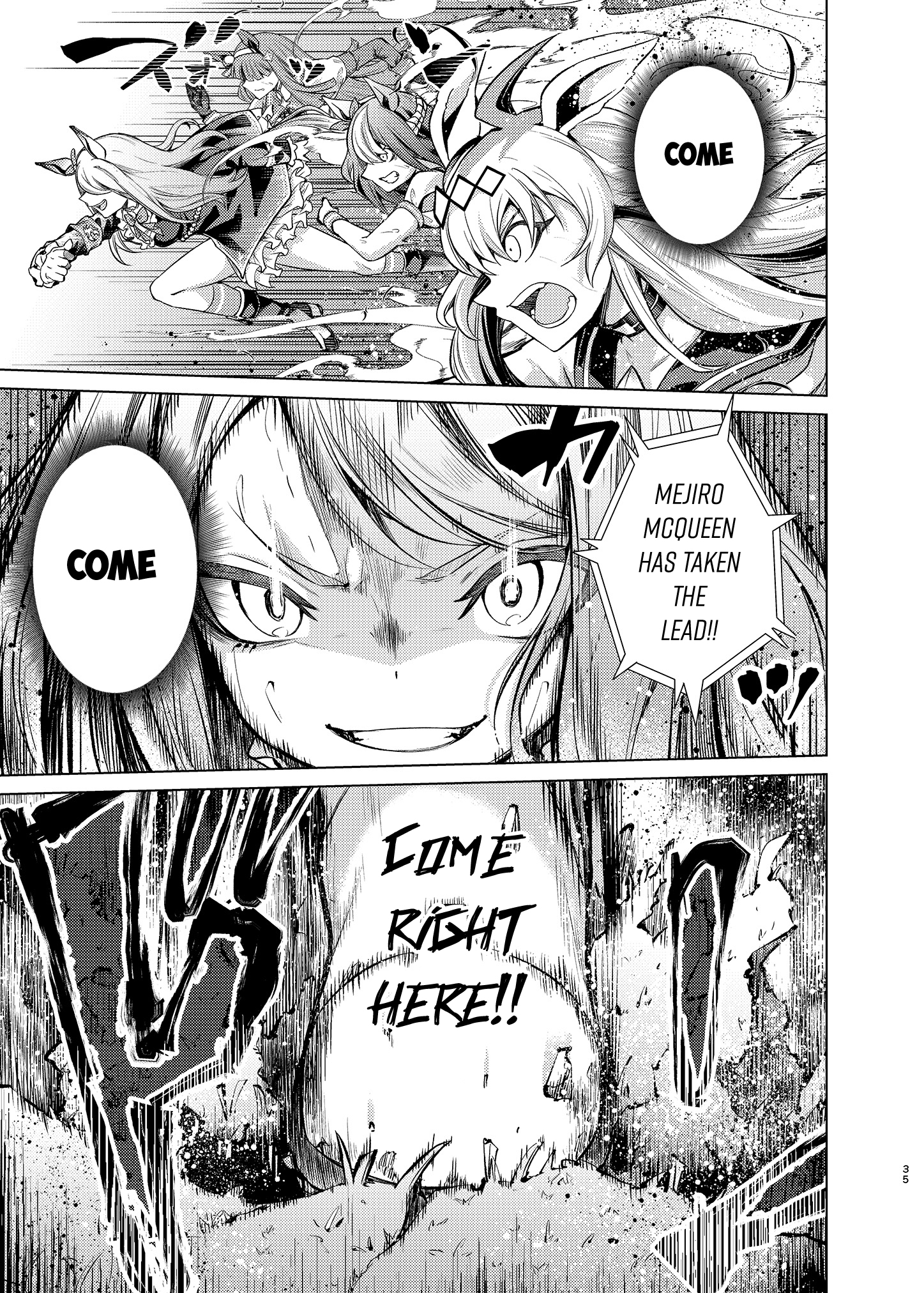 Uma Musume Pretty Derby - Horseshoe Animus Oneshot 第32页