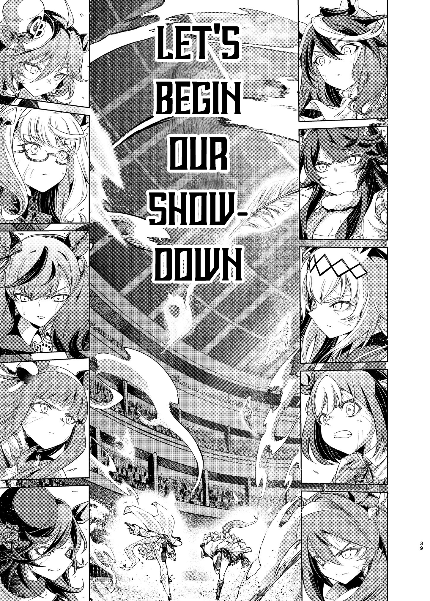 Uma Musume Pretty Derby - Horseshoe Animus Oneshot 第35页