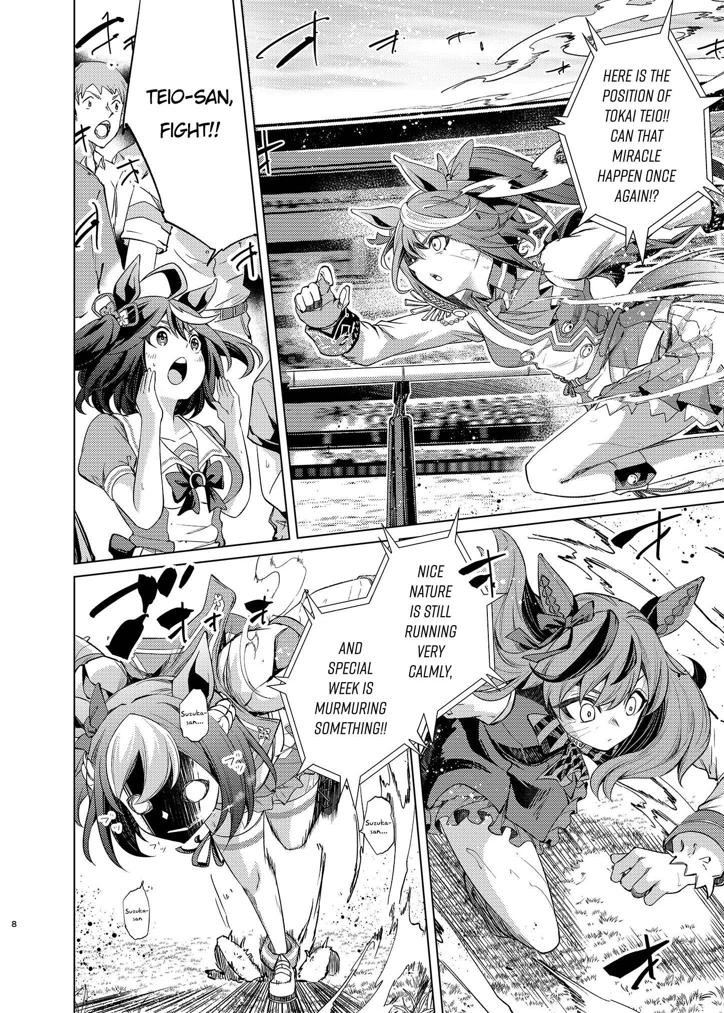 Uma Musume Pretty Derby - Horseshoe Animus 第7页