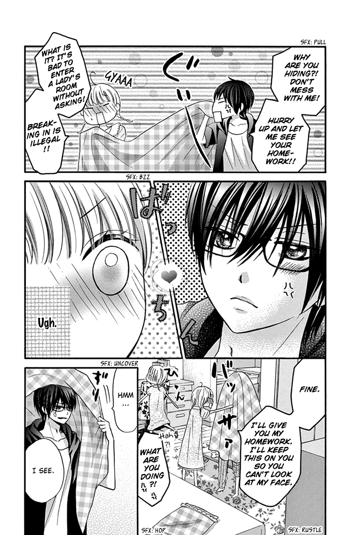 Sorenara Isso Koi ni Nare Vol. 1 Ch. 5.5 第3页