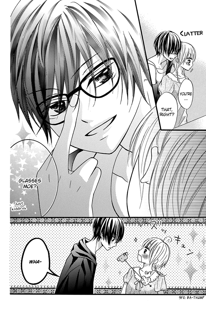 Sorenara Isso Koi ni Nare Vol. 1 Ch. 5.5 第4页