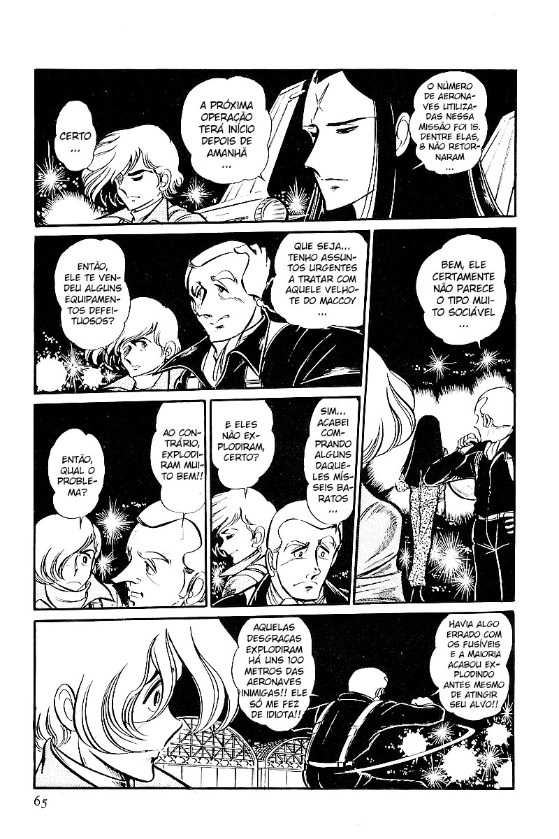 Area 88 Um homem chamado Boris 第26页