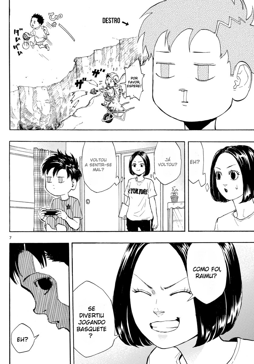 Switch 第7页