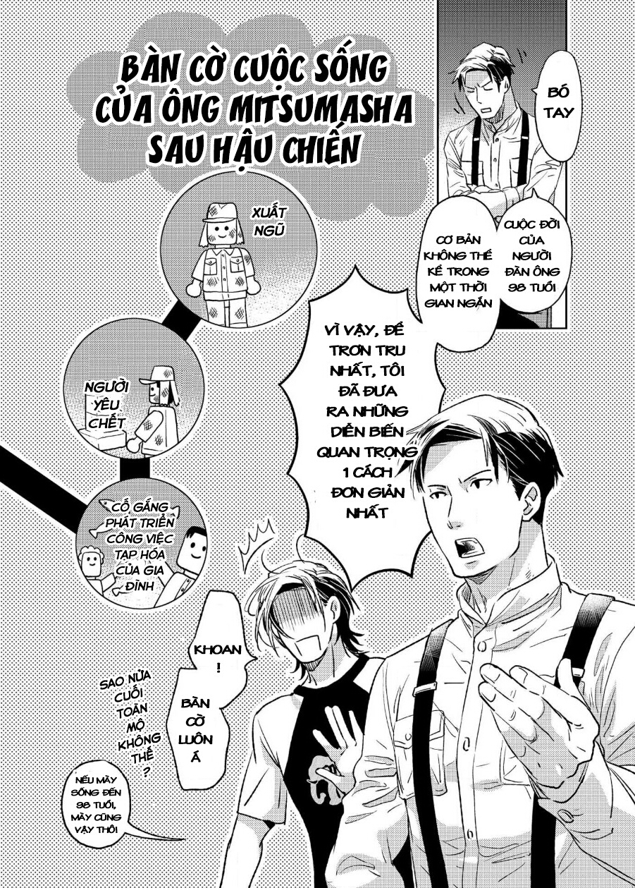 Free Arbeiter Yuureiyashiki Ni Sumu Ch. 2 第18页
