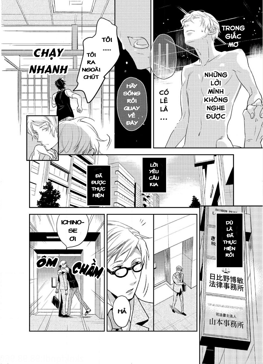 Free Arbeiter Yuureiyashiki Ni Sumu Ch. 2 第22页