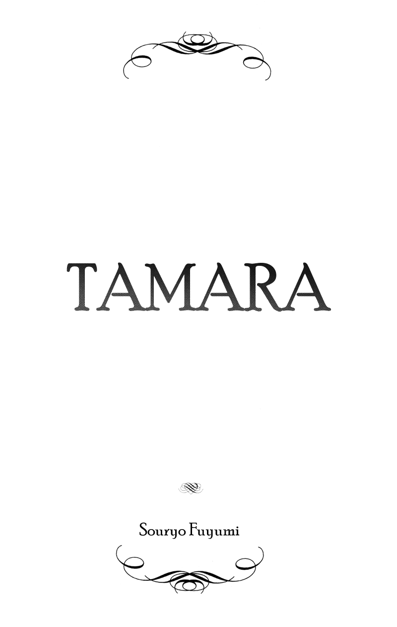 Tamara 第4页