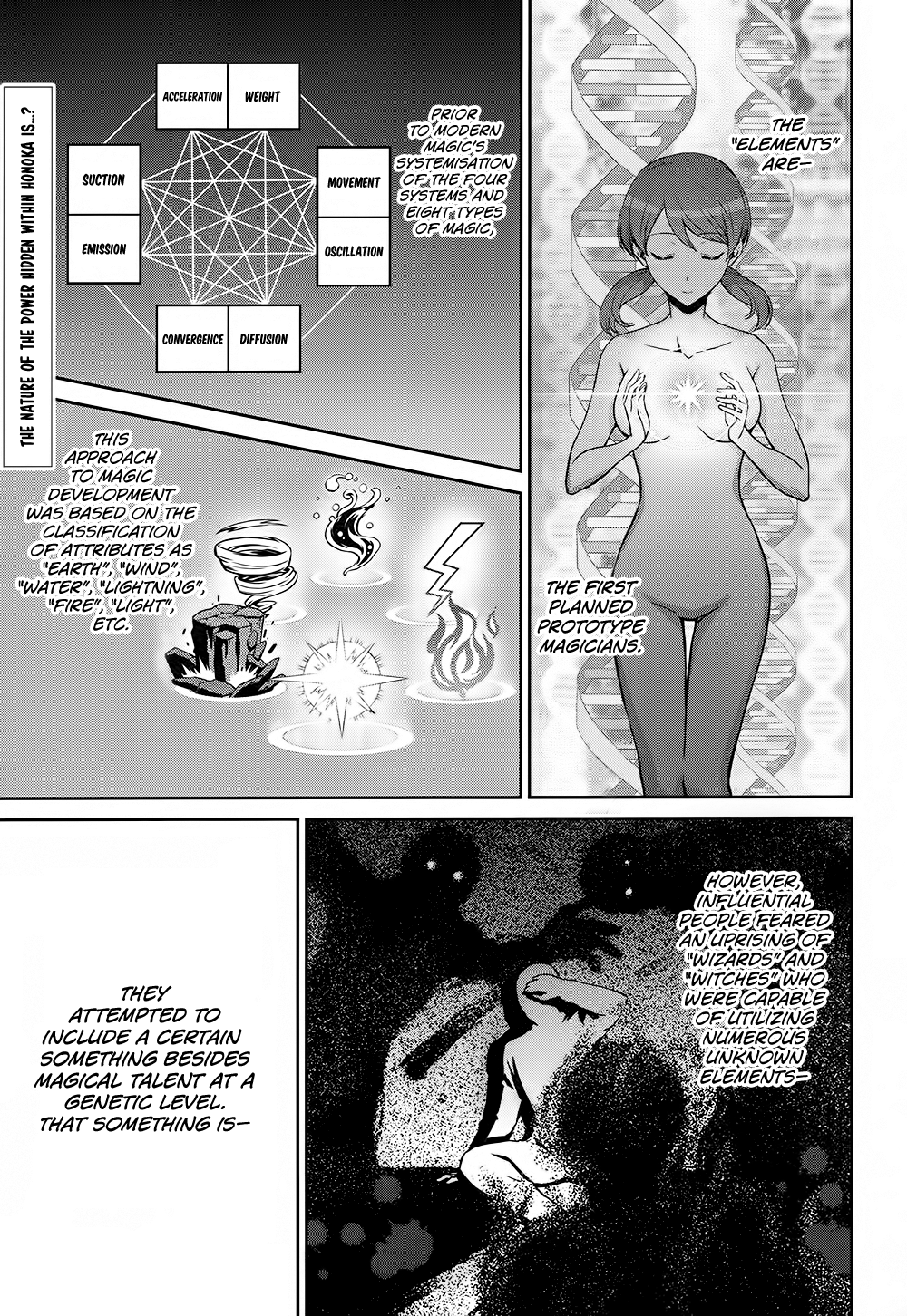 Mahouka Koukou no Rettousei - Double Seven-hen The People Of The Kitayama Family 第3页