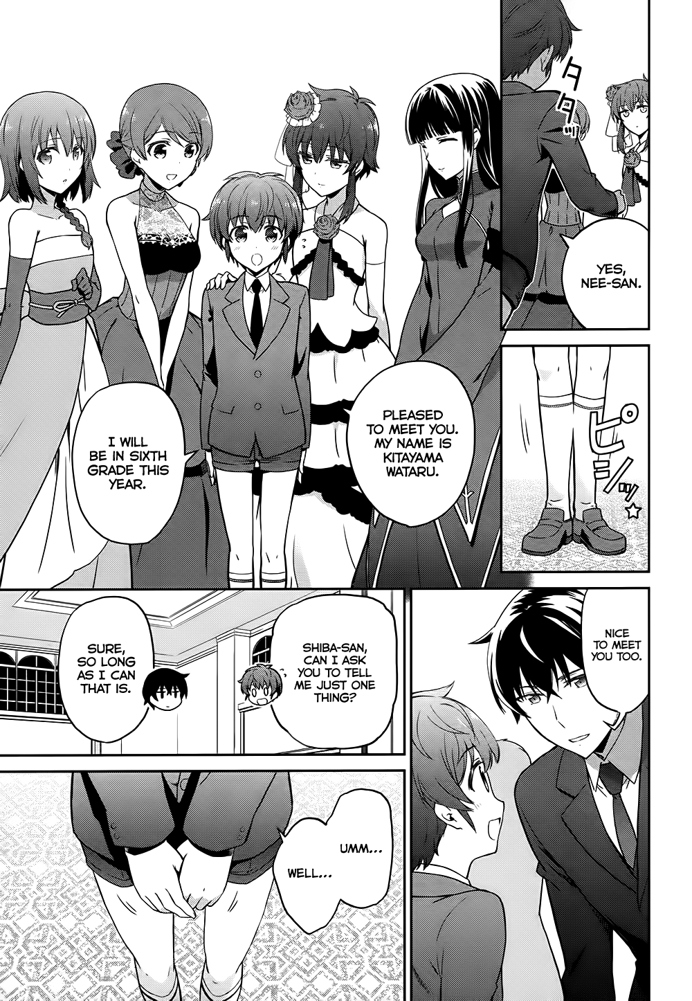 Mahouka Koukou no Rettousei - Double Seven-hen The People Of The Kitayama Family 第9页