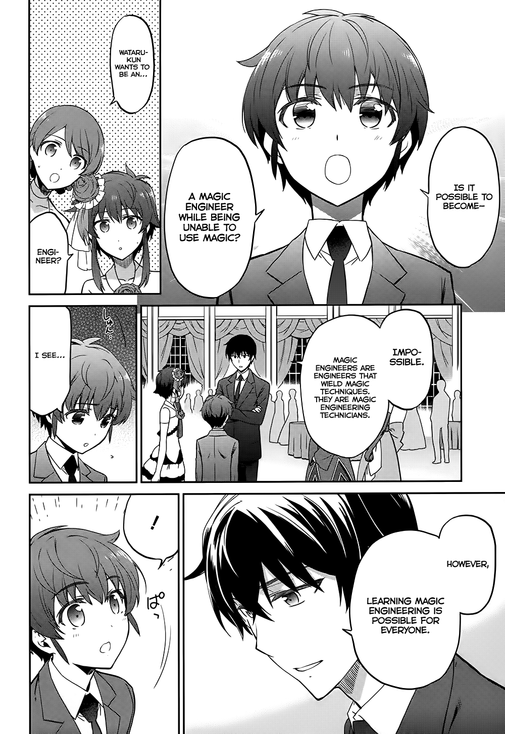 Mahouka Koukou no Rettousei - Double Seven-hen The People Of The Kitayama Family 第10页