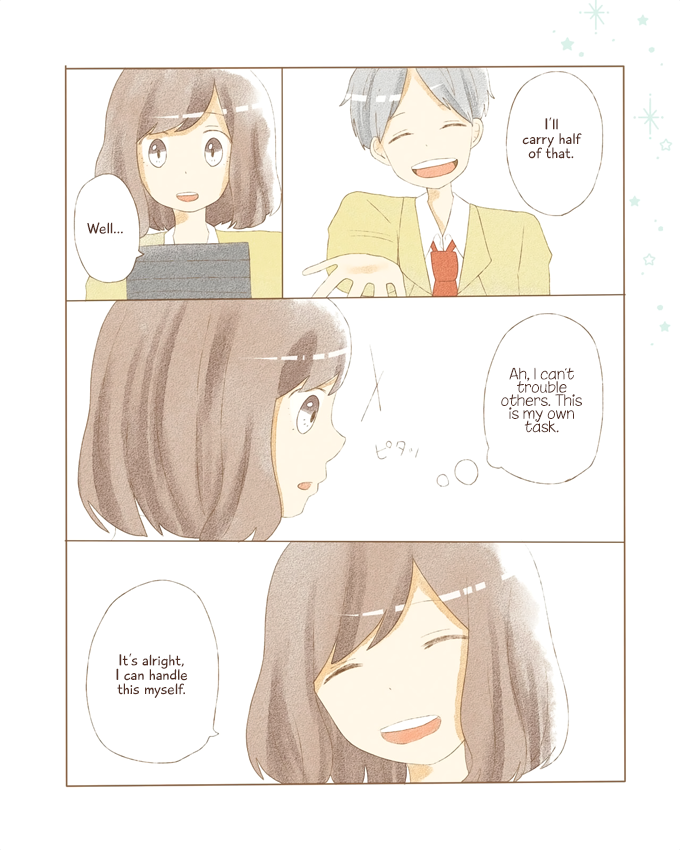 Risou no Koi no, Sono Ato ni. Risou no Koi no, Sono Ato ni 第13页