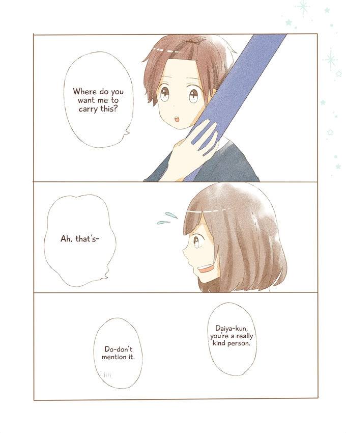 Risou no Koi no, Sono Ato ni. Risou no Koi no, Sono Ato ni 第25页
